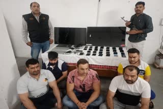 IPL Betting Arrest in Faridabad Rajasthan Lucknow ipl match Faridabad Police Raid on IPL Match Betting