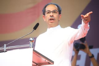 Uddhav Thackeray On Modi Government