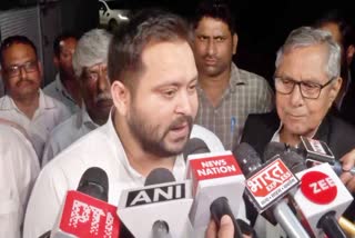 TEJASHWI YADAV Etv Bharat