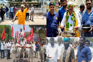 Lok Sabha Election Nomination