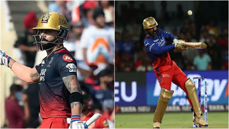 IPL Cricket 2024 RCB VS PBKS