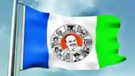 YSRCP_Candidates_List