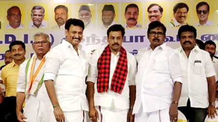 GOLD CHAIN FOR DMK DISTRICT SECRETARIES