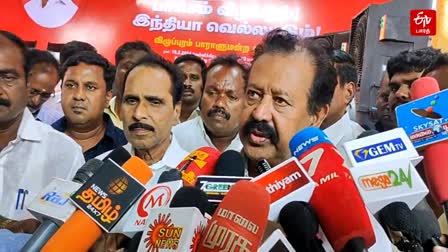 MINISTER PONMUDI CRITICIZE AIADMK