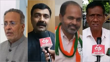 Etv BharatLOK SABHA ELECTOIN 2024