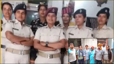 Seven Bihar Sisters In Police Forces