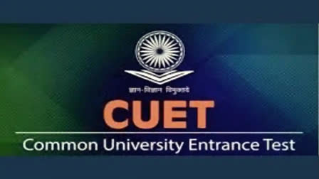 Application deadline for CUET-UG extended till March 31: UGC chairman