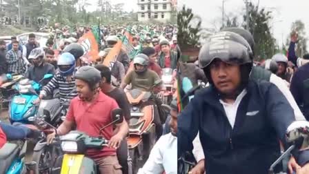 YUVA MORCHA BIKE RALLY JORHAT