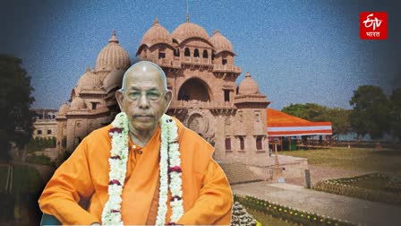 Swami Smaranand Maharaj passes away