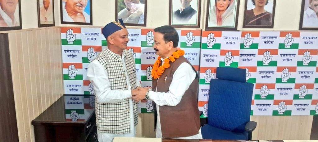 Congress Candidate Virender Rawat