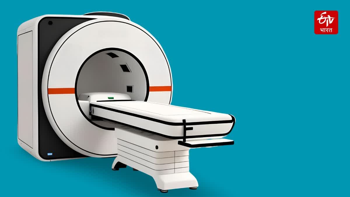 भारतानं केलं स्वत:चं MRI मशीन विकसित, AIIMS मध्ये होणार चाचणी