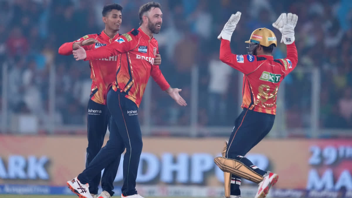 IPL 2025