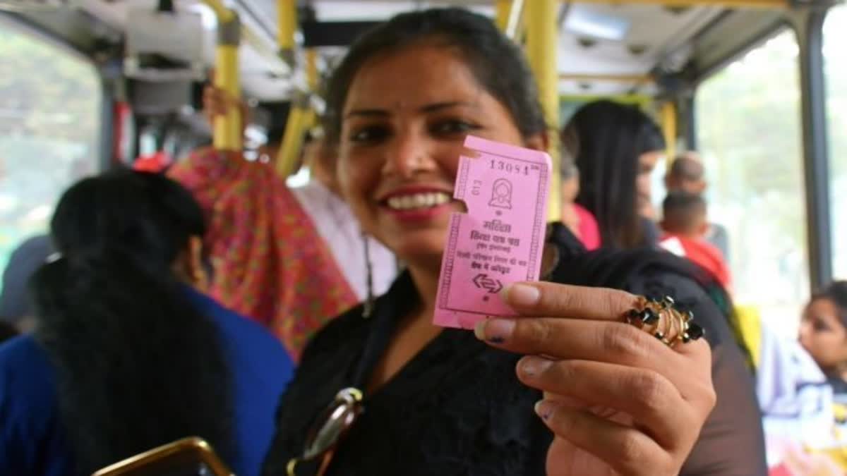 दिल्ली की महिलाओं केलिए बनेंगे पिंक कार्ड