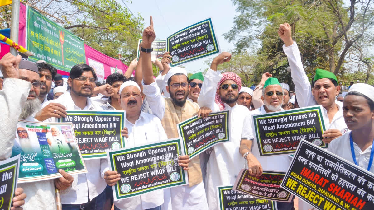 Waqf Amendment Bill: AIMPLB Launches Nationwide Agitation; Lalu, Tejashwi Attend Protest Gathering In Patna