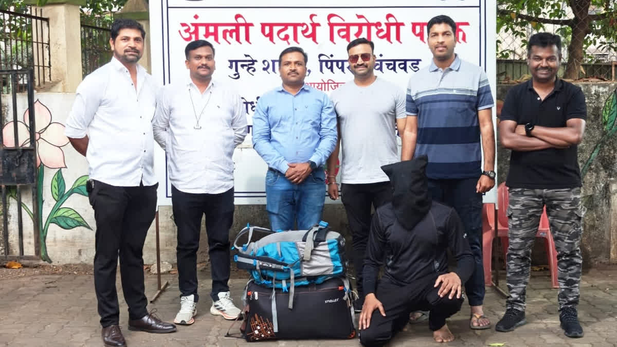10 kg ganja seized from sports teacher