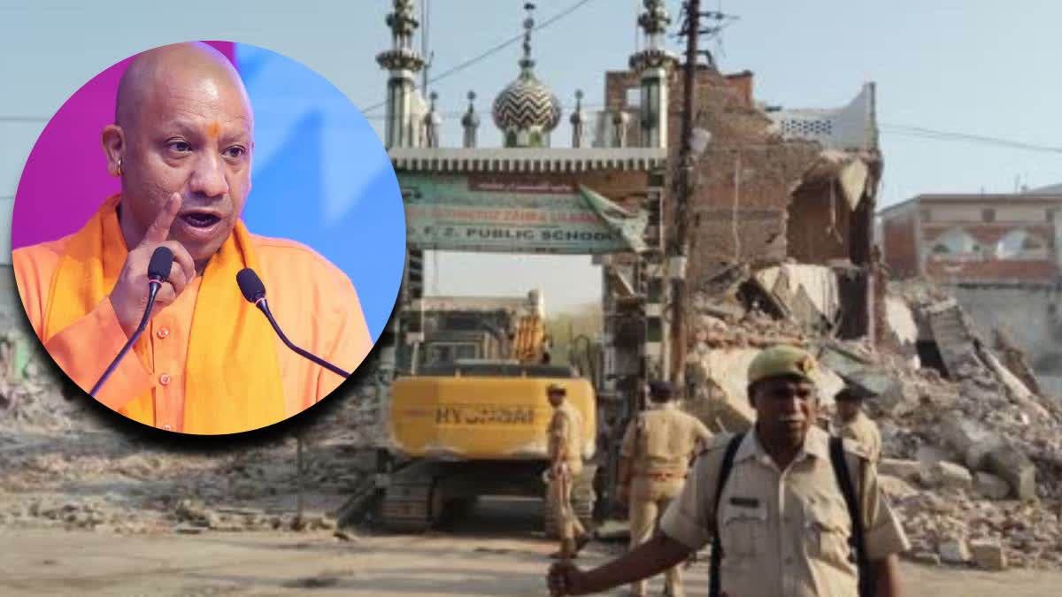 Yogi Adityanath
