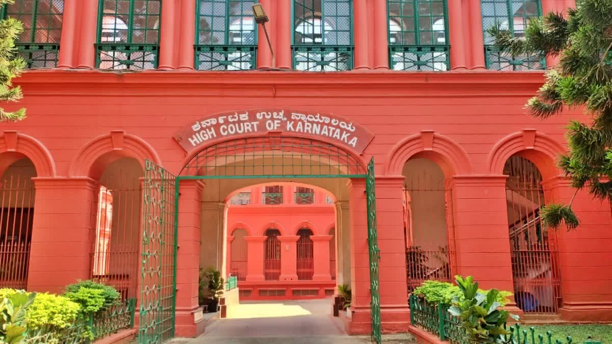 high court