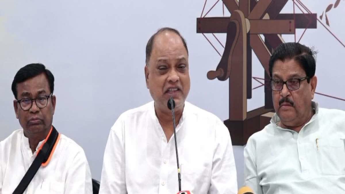 CongressTragets BJP Government On Assembly Issue