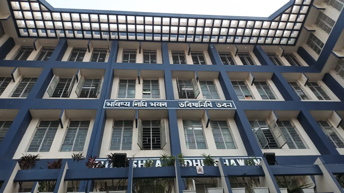 Provident Fund Department