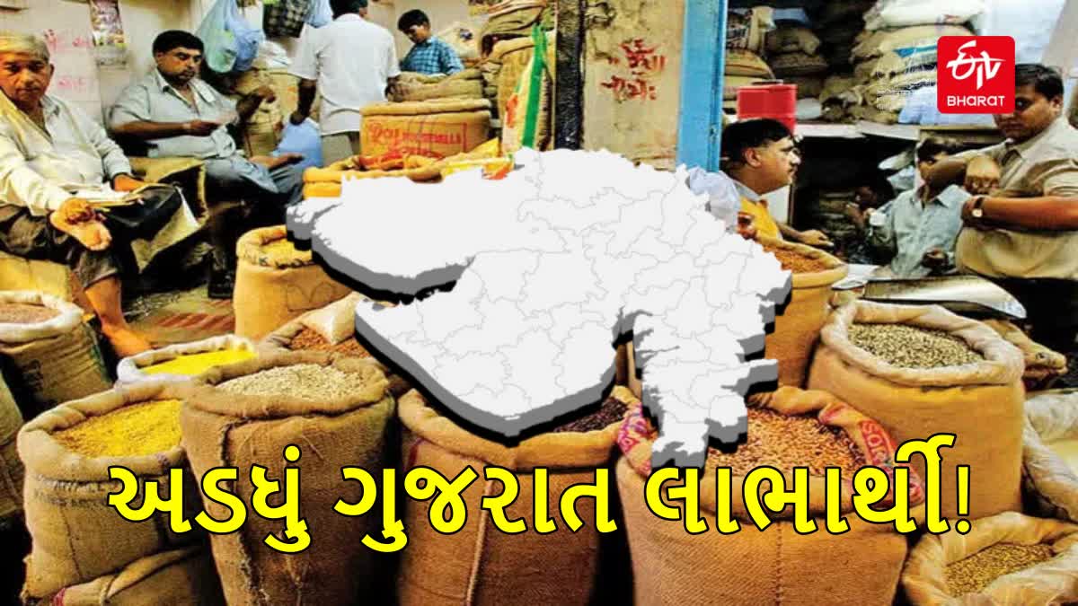 છેલ્લા ચાર વર્ષમાં ગુજરાતના કુલ 14 કરોડ લોકોને પી.એમ. ગરીબ કલ્યાણ અન્ન યોજનાનો લાભ મળ્યો