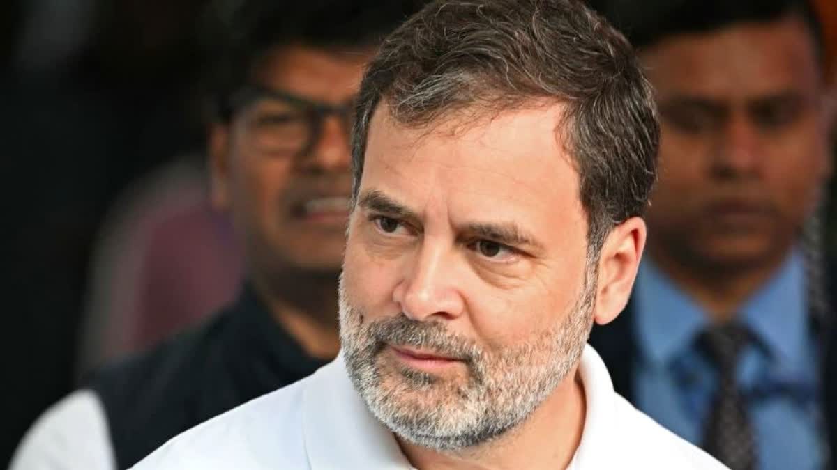 राहुल गांधी