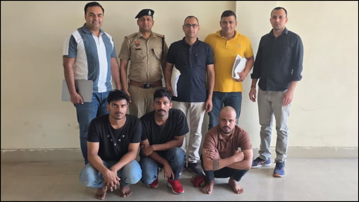 3 youths preparing for UPSC arrested on charges of cyber fraud