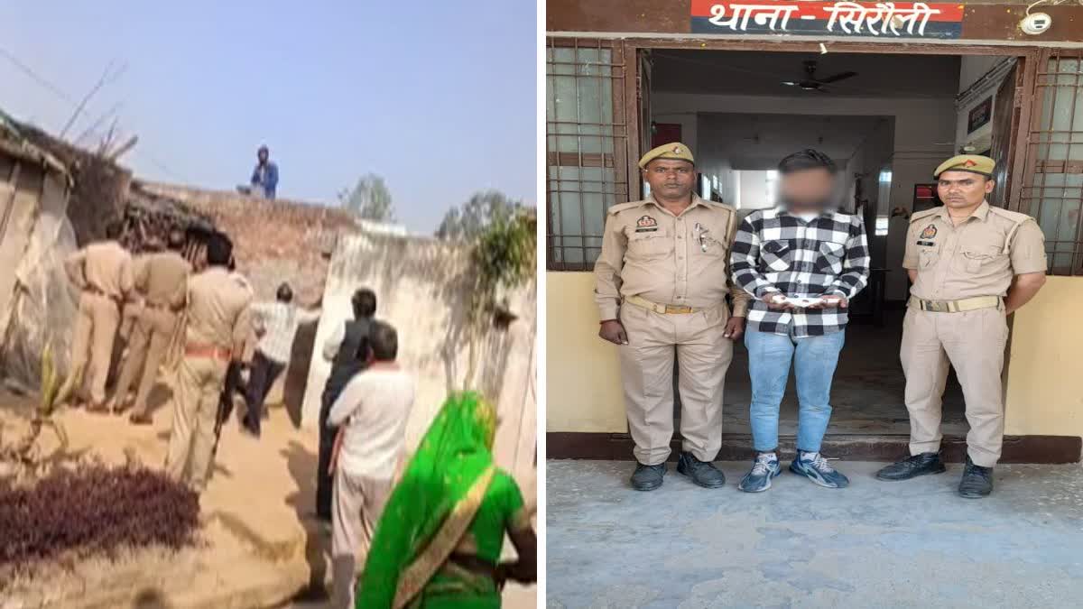 बरेली में युवक का हाईवोल्टेज ड्राॅमा