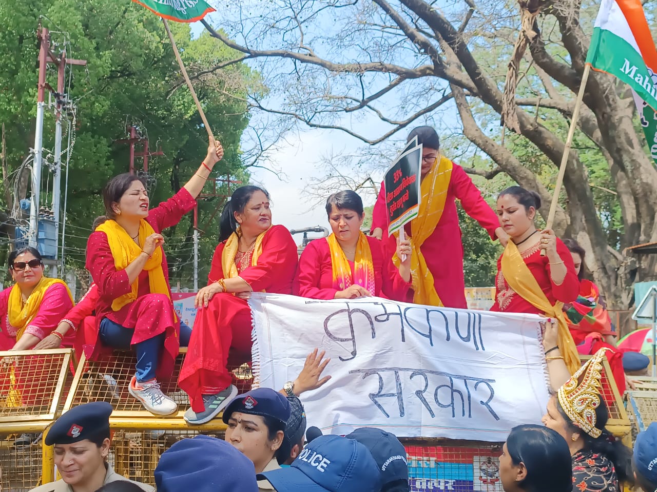 dehradun