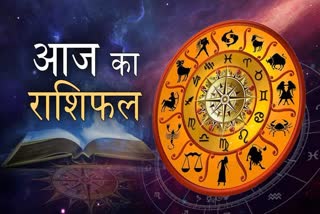 WEDNESDAY 26TH MARCH 2025 HOROSCOPE