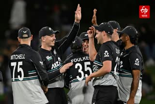 NZ vs PAK 5th T20I Live