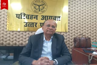 दलाली पर रोक लगाएगा परिवहन विभाग