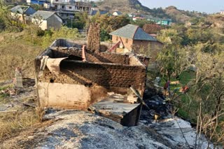 Hamirpur Fire Incident