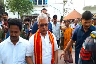DILIP GHOSH