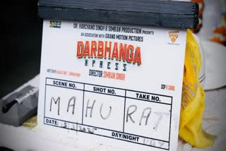Darbhanga Express shooting start