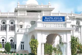 Telangana Assembly Live
