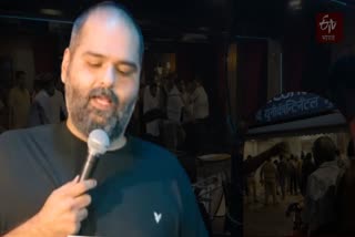 FIR Registered Against Kunal Kamra