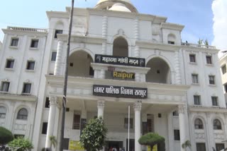 RAIPUR MUNICIPAL CORPORATION