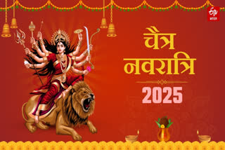 Chaitra Navratri 2025