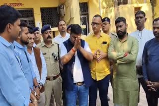 apologized to Satnami community
