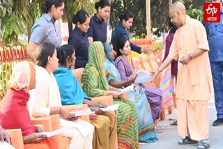 ETV Bharat