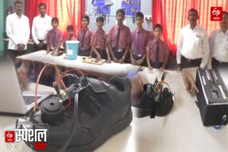 Smart Shoes