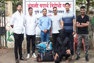10 kg ganja seized from sports teacher