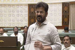 Telangana CM Revanth Reddy on Online Betting APPs