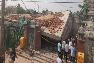 Building Collapses in Bhadrachalam