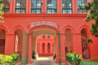 high court