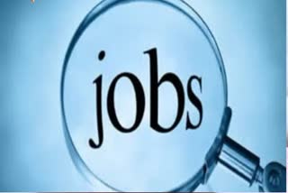 NRLM JOBS IN CG