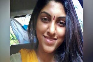 Apsara Murder Case