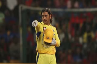 MS Dhoni