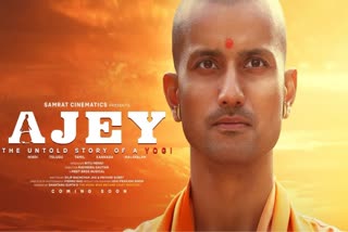 Ajey The Untold Story of a Yogi