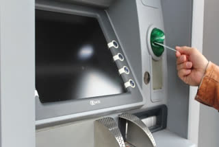 ATM